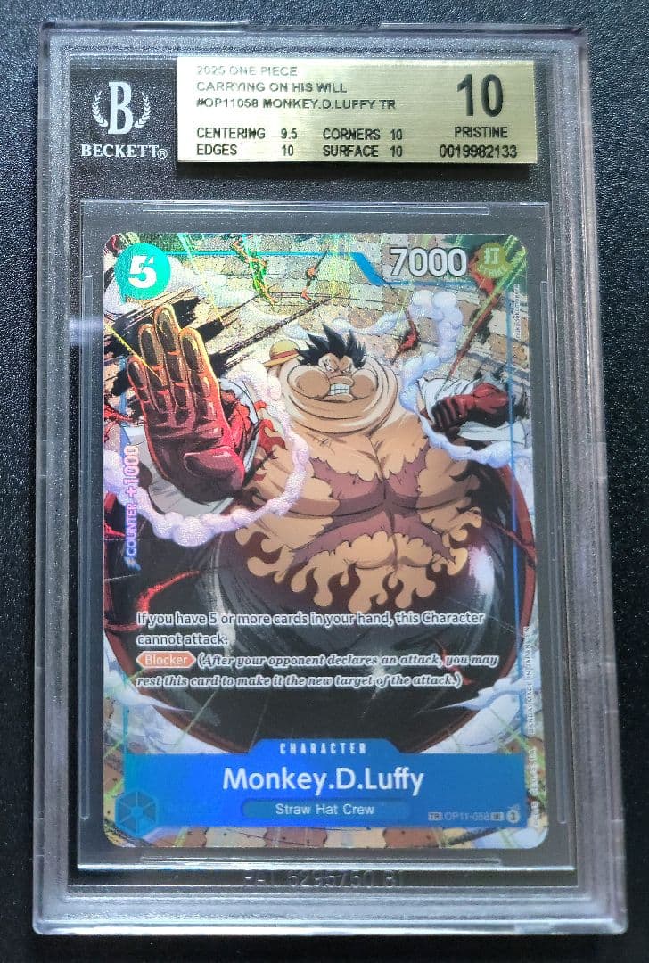 One Piece Card Game Bgs10 Uc-Tr [Op11-058]