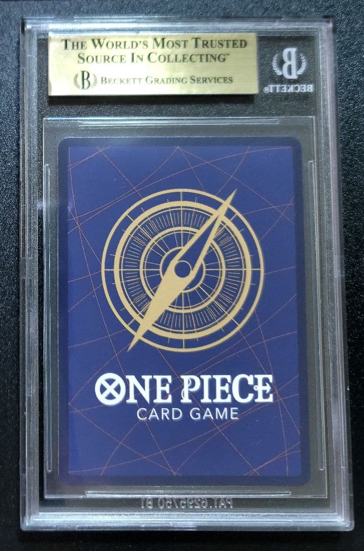One Piece Card Game Bgs10 Uc-Tr [Op11-058]