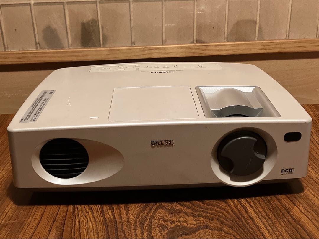 Yamaha Projectors Lpx-500