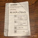 Yamaha Projectors Lpx-500