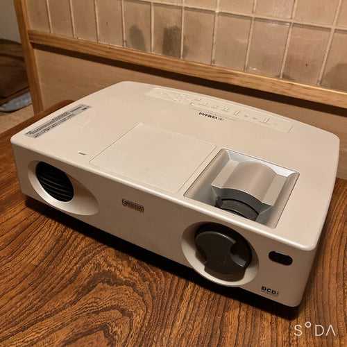 Yamaha Projectors Lpx-500