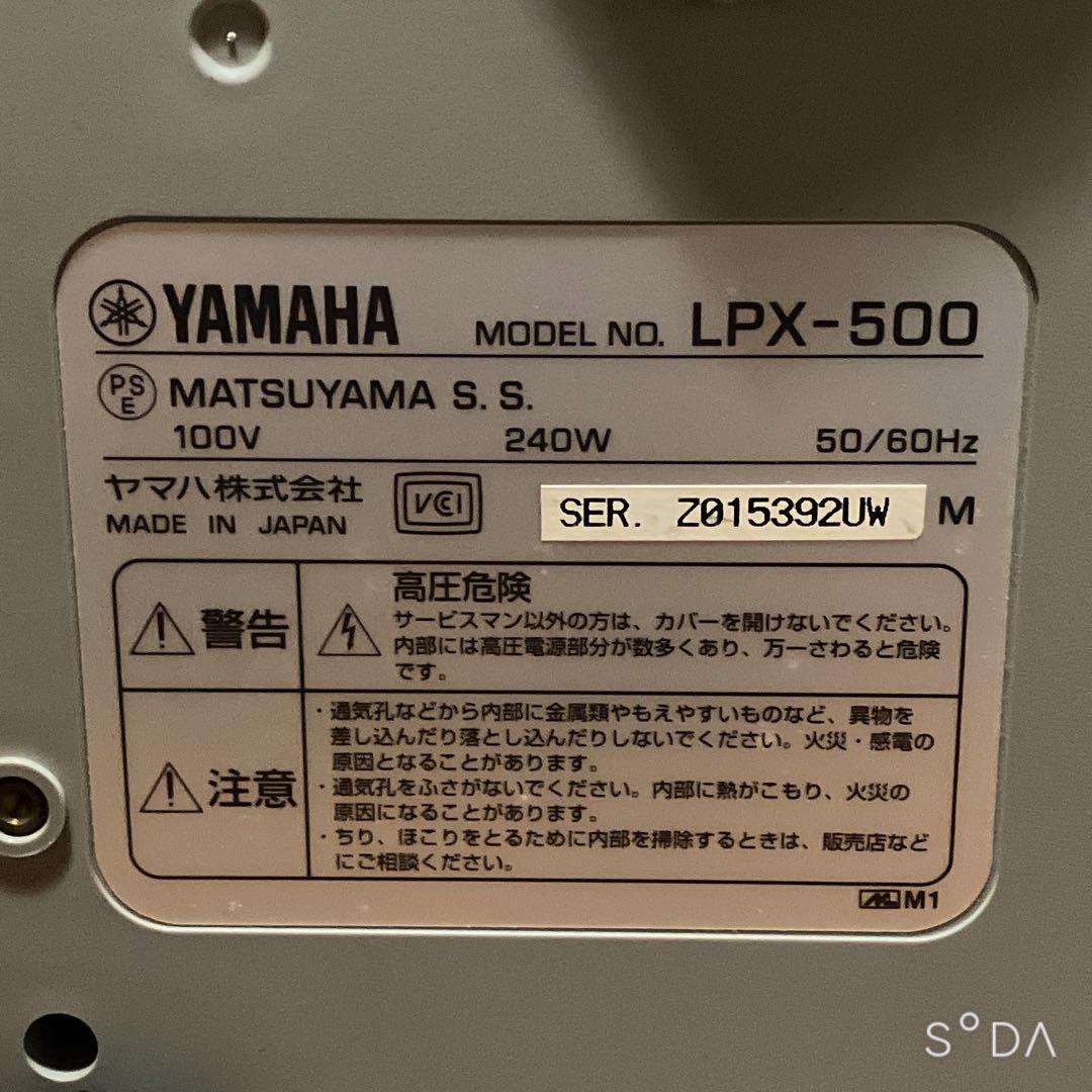 Yamaha Projectors Lpx-500