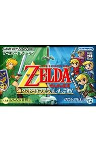 Nintendo Soft Gba &4