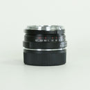 Voigtlander Lens (Single Focus) Nokton Classic F1.4 Sc Vm M Leica