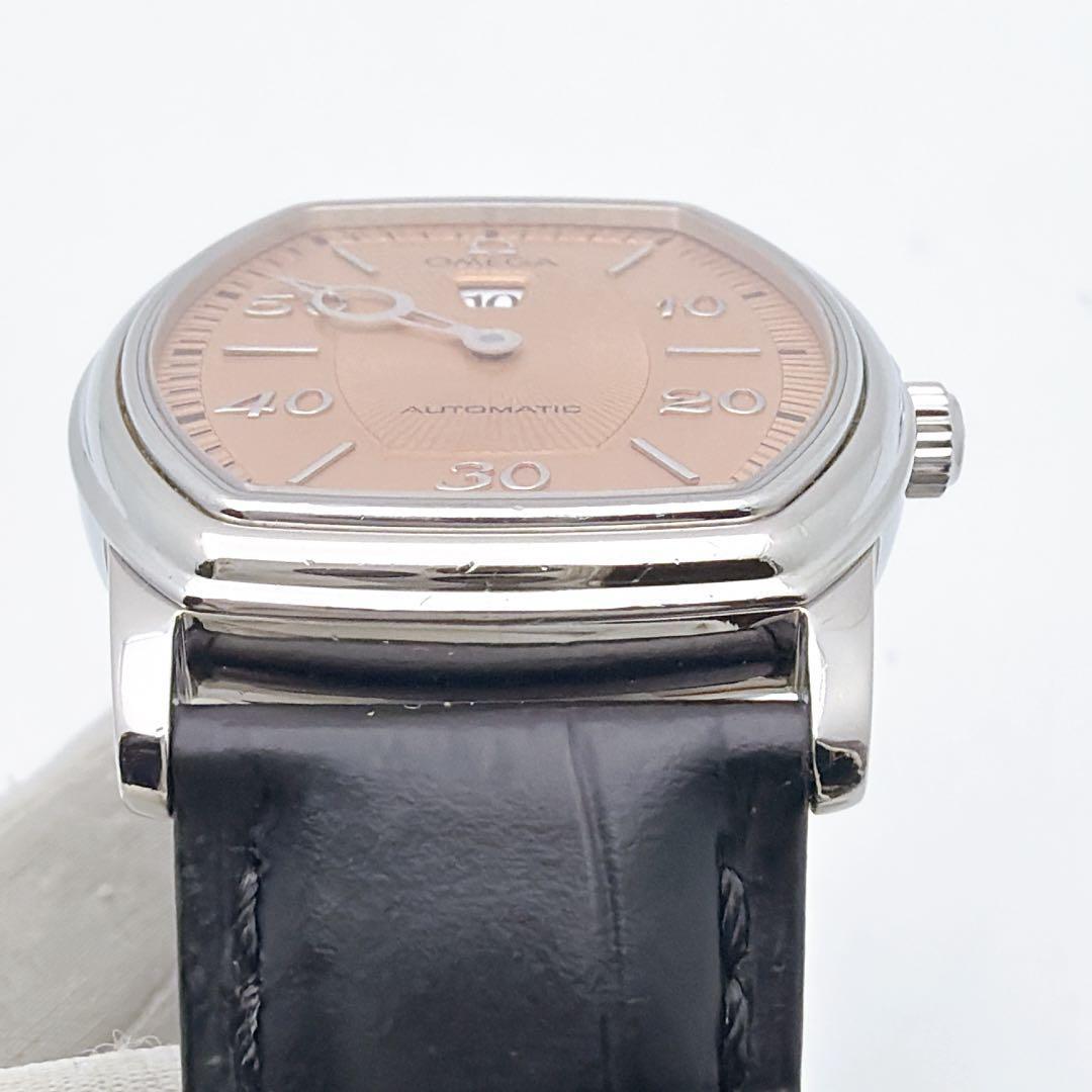 Omega Automatic Watches