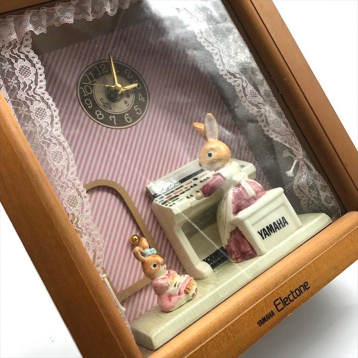 Yamaha Clock M14647