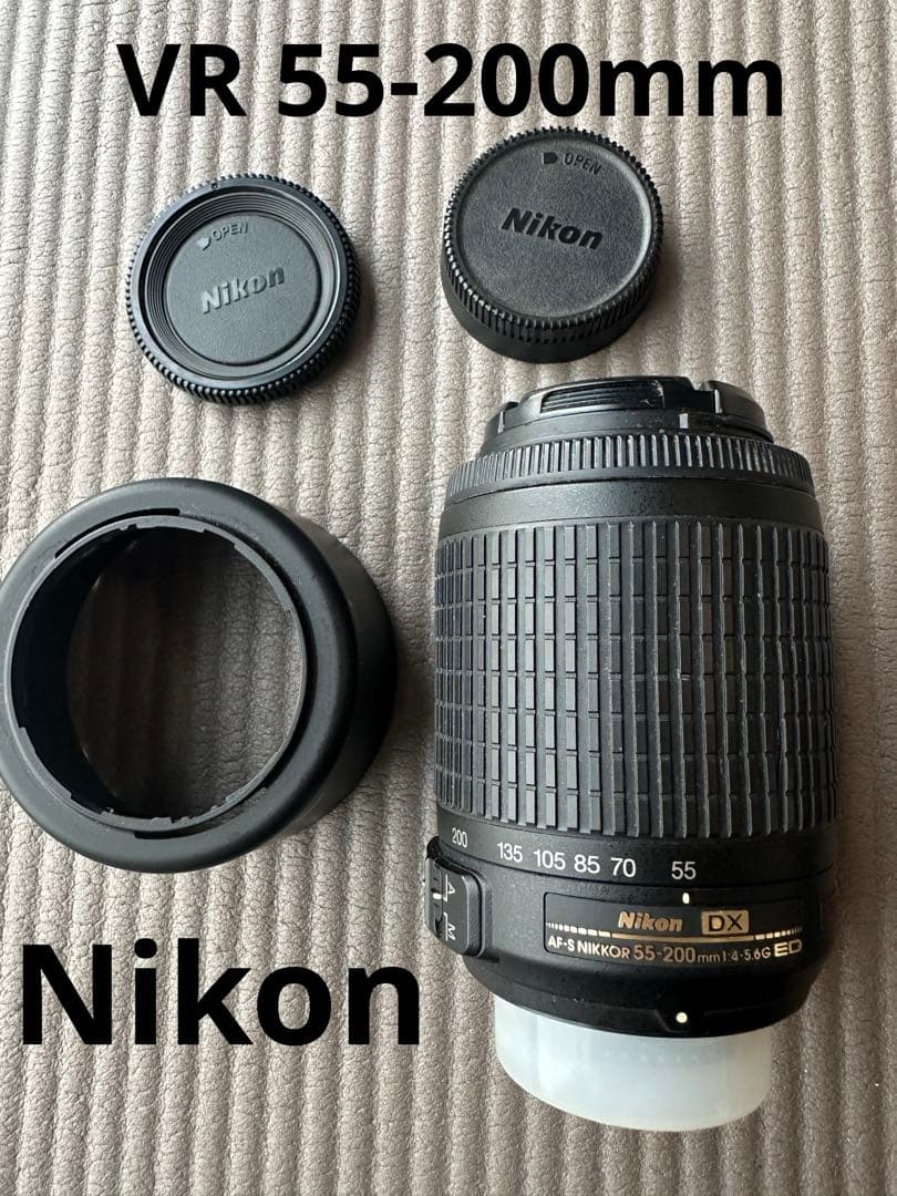 Nikon Lens (Zoom) Dx Vr 55-200Mm Af-S Nikkor