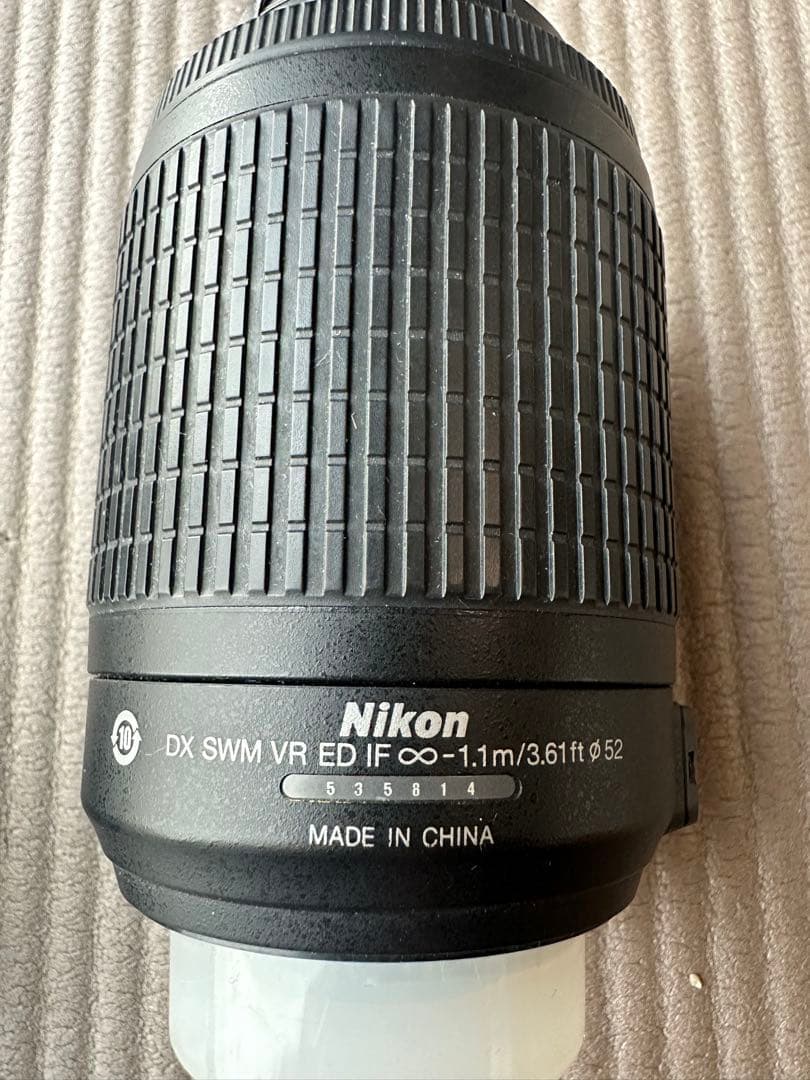 Nikon Lens (Zoom) Dx Vr 55-200Mm Af-S Nikkor
