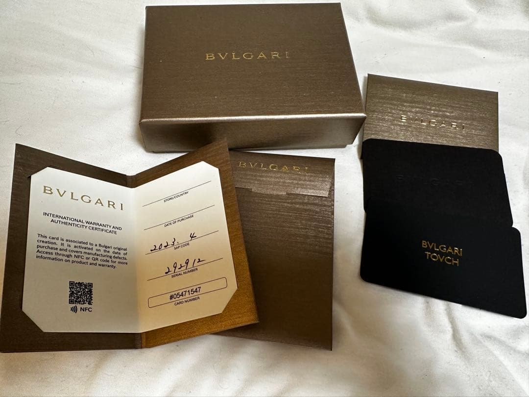 Bvlgari Business Card Holders