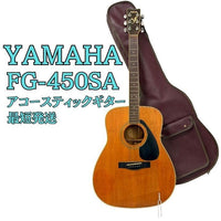 Yamaha Acoustic Guitars Fg-450Sa