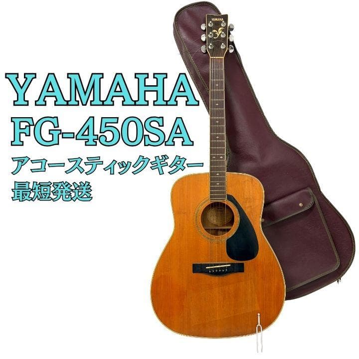 Yamaha Acoustic Guitars Fg-450Sa