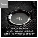Rubber Denon Dht-S316 Arc Bluetooth Dht-S316K 0