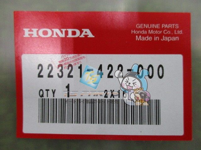 Honda Others Cbx1000 Genuine 37