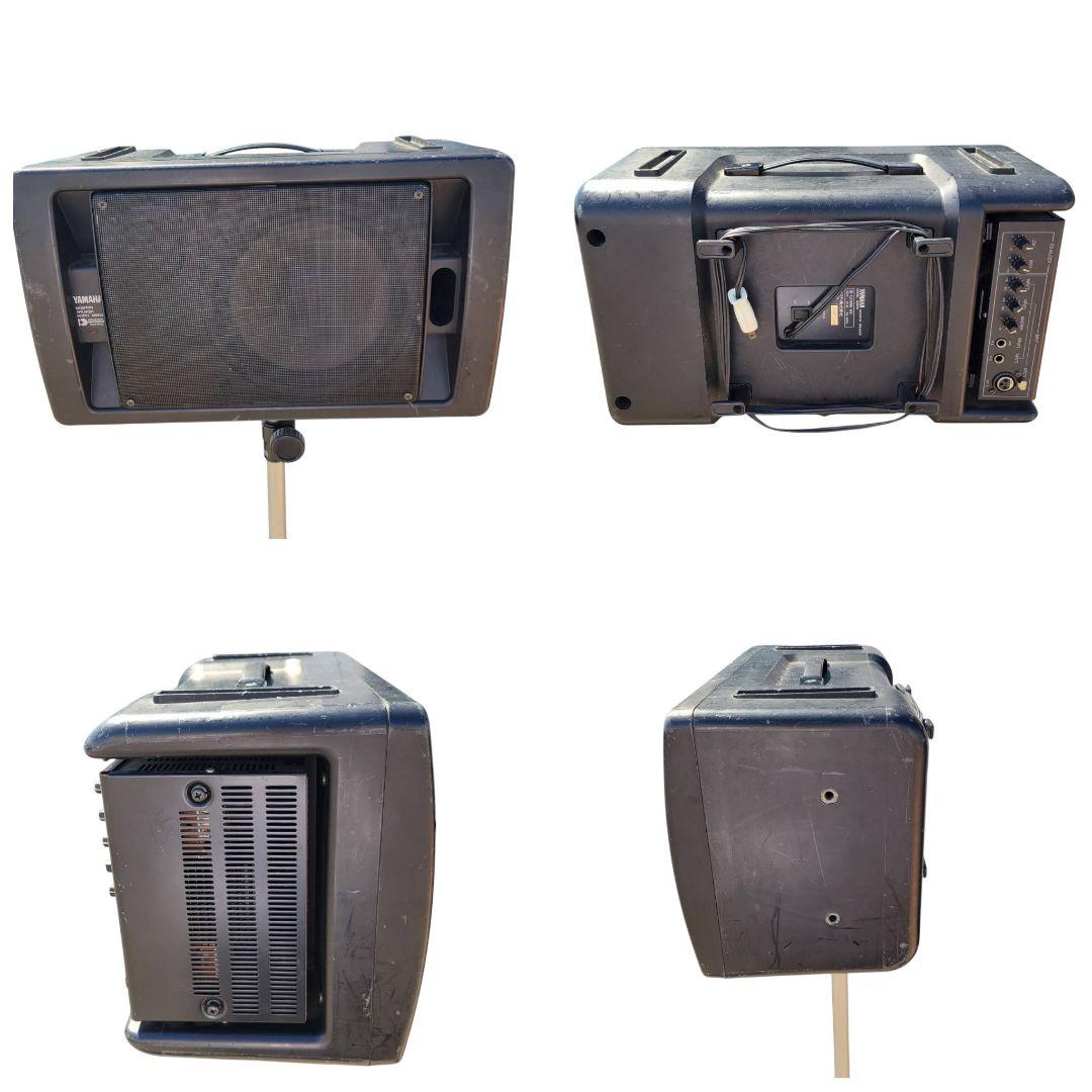Yamaha Speakers Ms60S