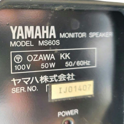 Yamaha Speakers Ms60S