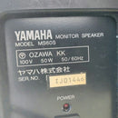 Yamaha Speakers Ms60S
