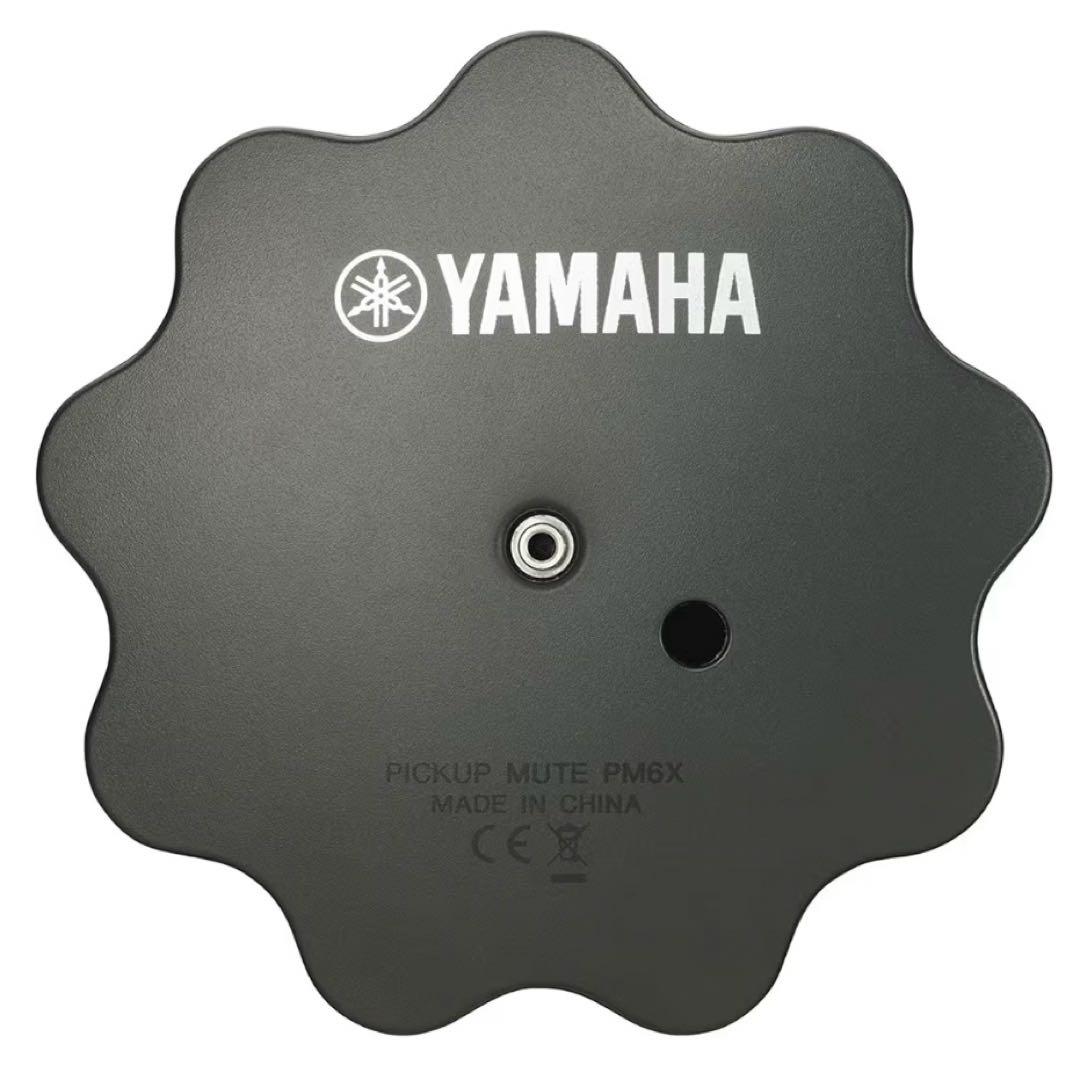 Yamaha Others Pickup Mute Pm6X