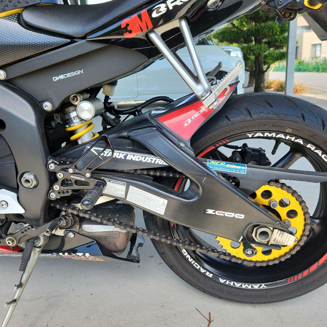 Yamaha Motorcycle Frames Yzf-R6 2008 13S Petronas