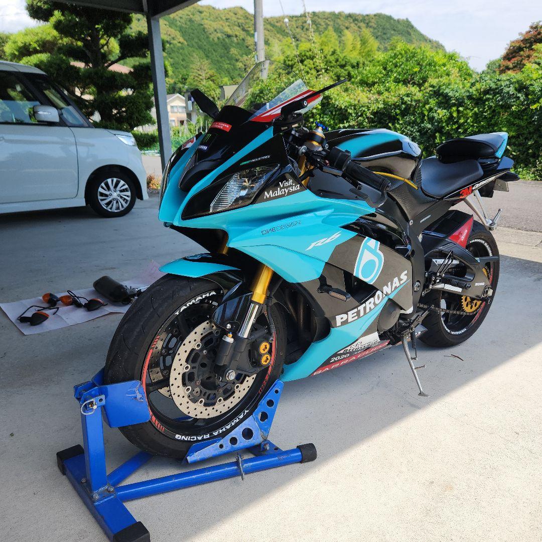Yamaha Motorcycle Frames Yzf-R6 2008 13S Petronas