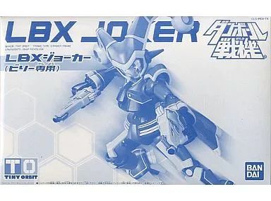 Others Lbx [0176944]