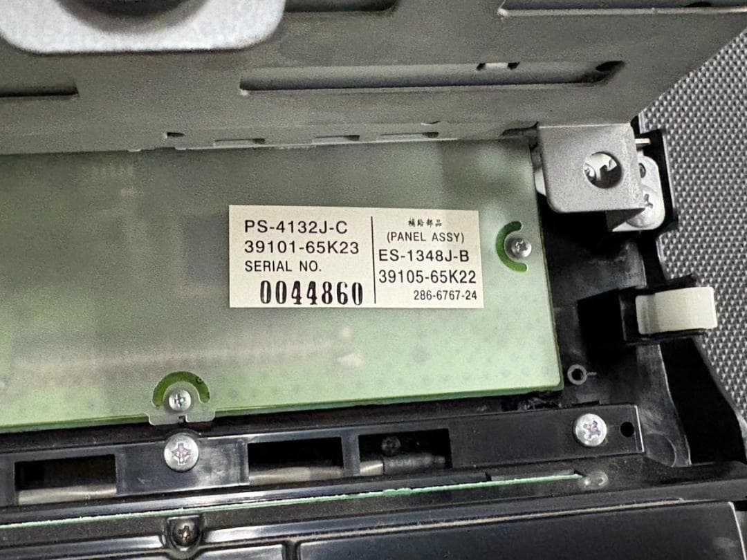 Others Dba-Mh22S Cd Md