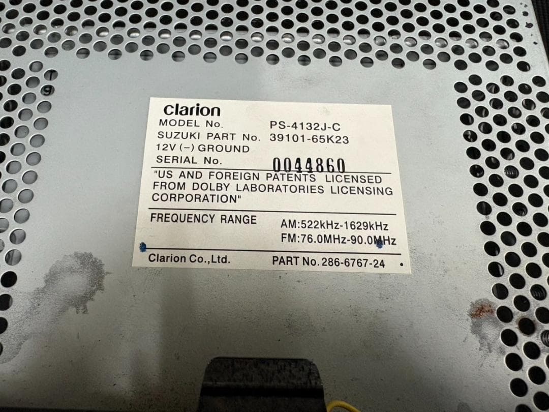Others Dba-Mh22S Cd Md