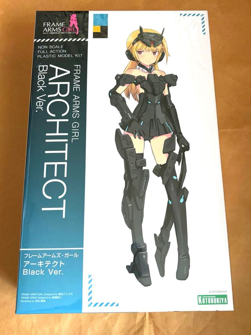 Kotobukiya Character Black Ver.