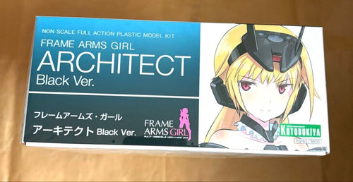 Kotobukiya Character Black Ver.