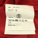 Others Comme Des Garcons 2018Ss Xs