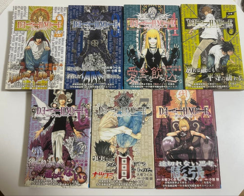 Sh Nen Manga Death Note 2