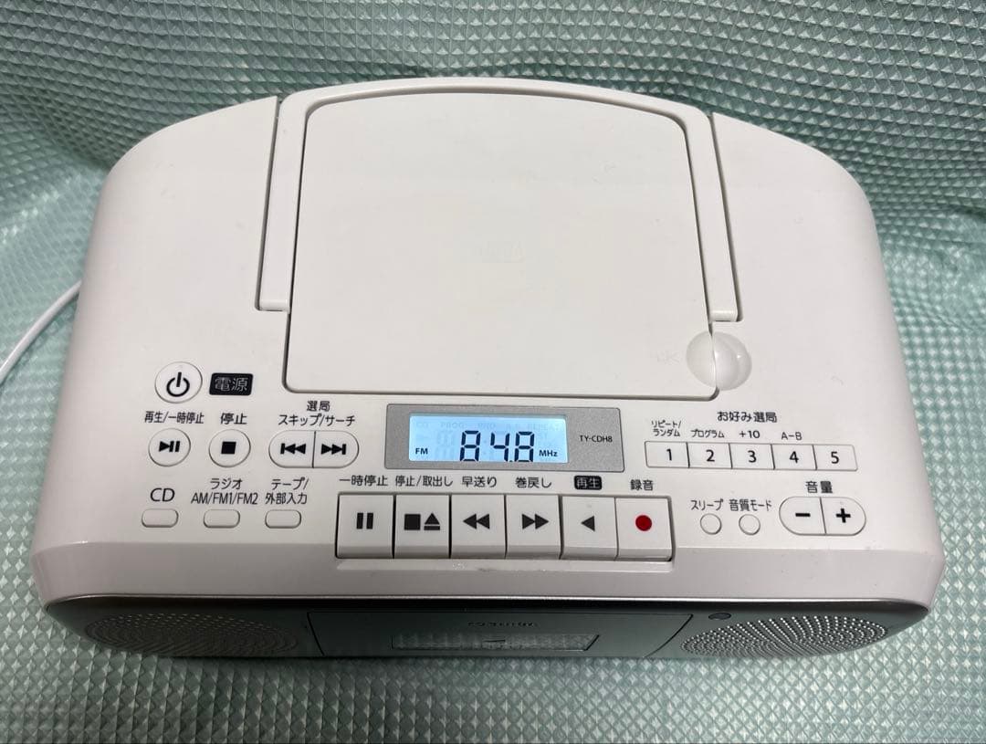 Cd Md Cassette Deck Ty-Cdh8 2023