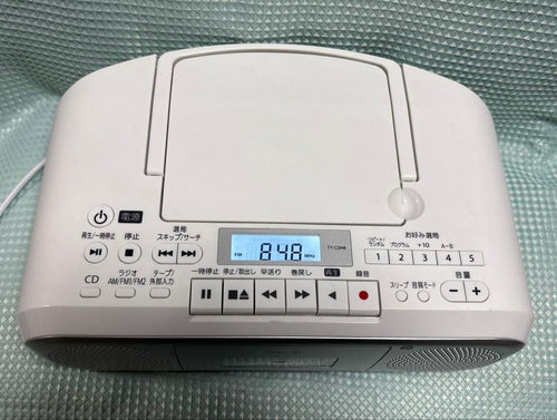 Cd Md Cassette Deck Ty-Cdh8 2023