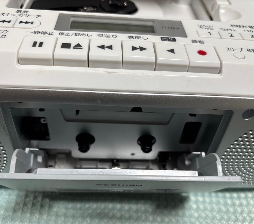 Cd Md Cassette Deck Ty-Cdh8 2023
