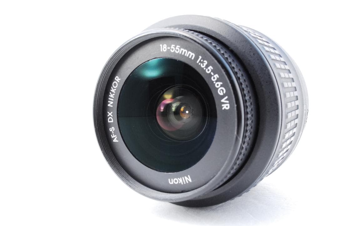 Nikon Digital Slr D3200
