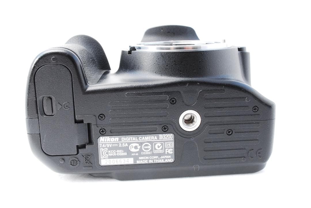 Nikon Digital Slr D3200