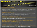 Shaft Attas Punch 6X 1W Jp
