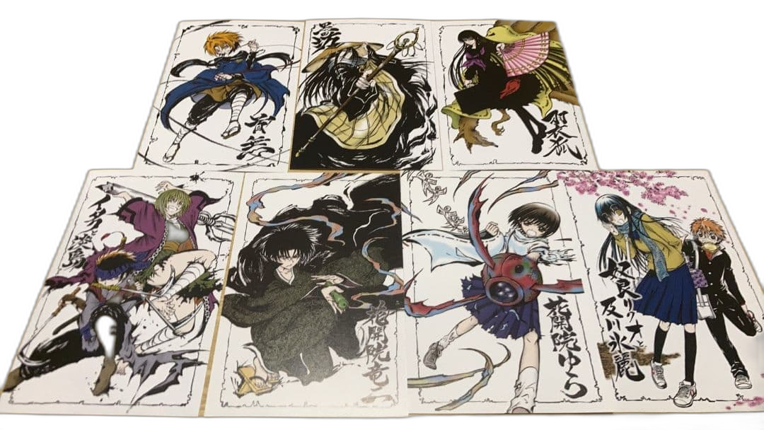 Illustrations