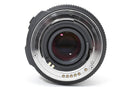 Lens (Zoom) Sigma 8-16Mm F4.5-5.6 Dc Hsm