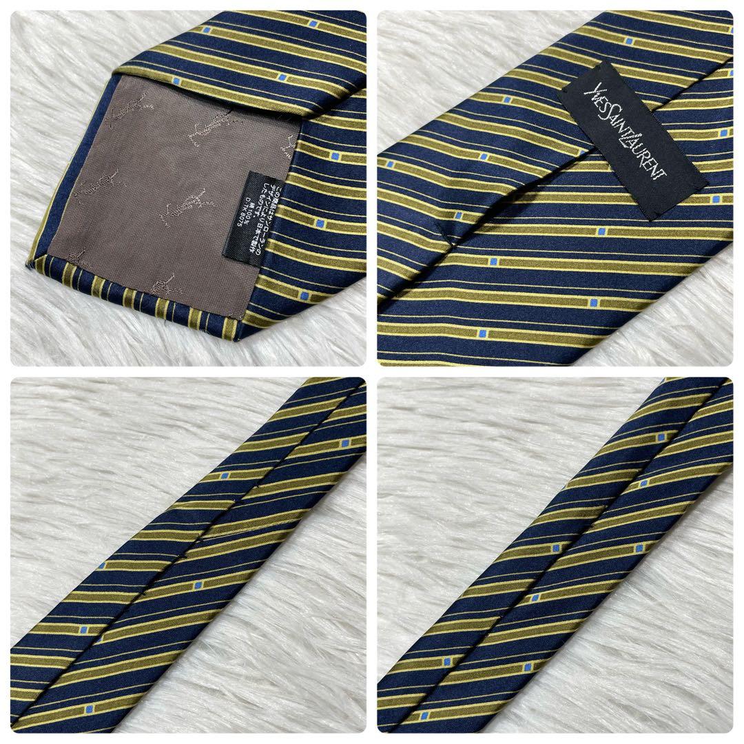 Yves Saint Laurent Ties Tg3767