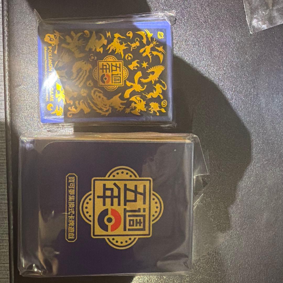 Pokemon Card Game 5