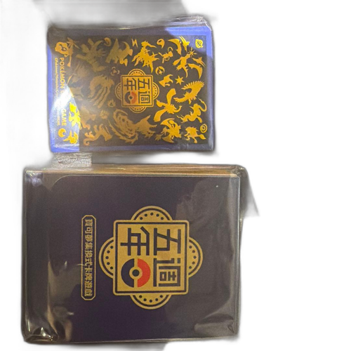Pokemon Card Game 5