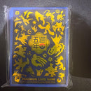 Pokemon Card Game 5