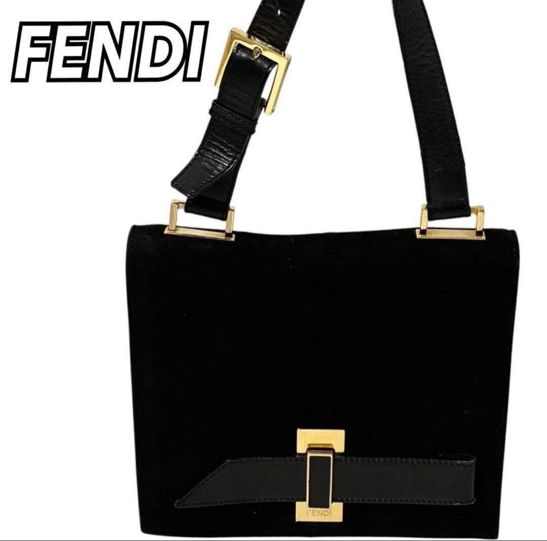 Sac à bandoulière Fendi