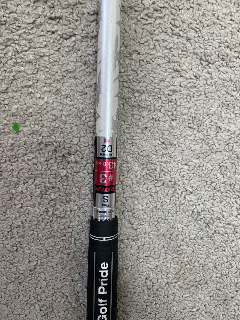 Yamaha Fairway Woods Rmx 3 15