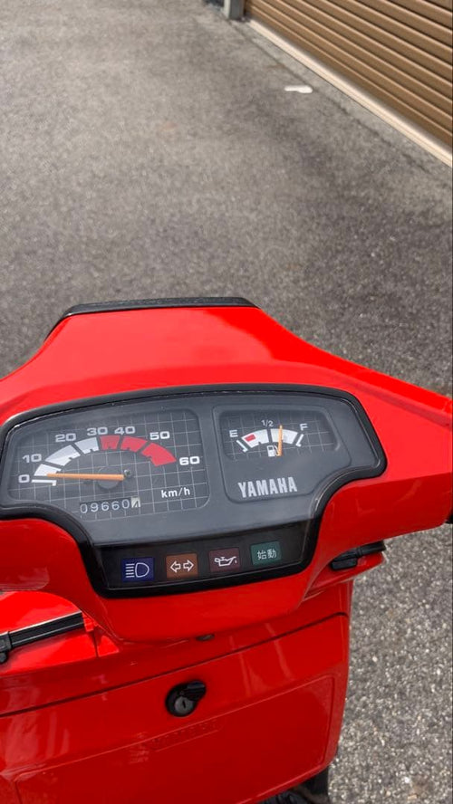 Motorcycle Frames 50 2