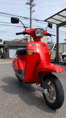 Motorcycle Frames 50 2