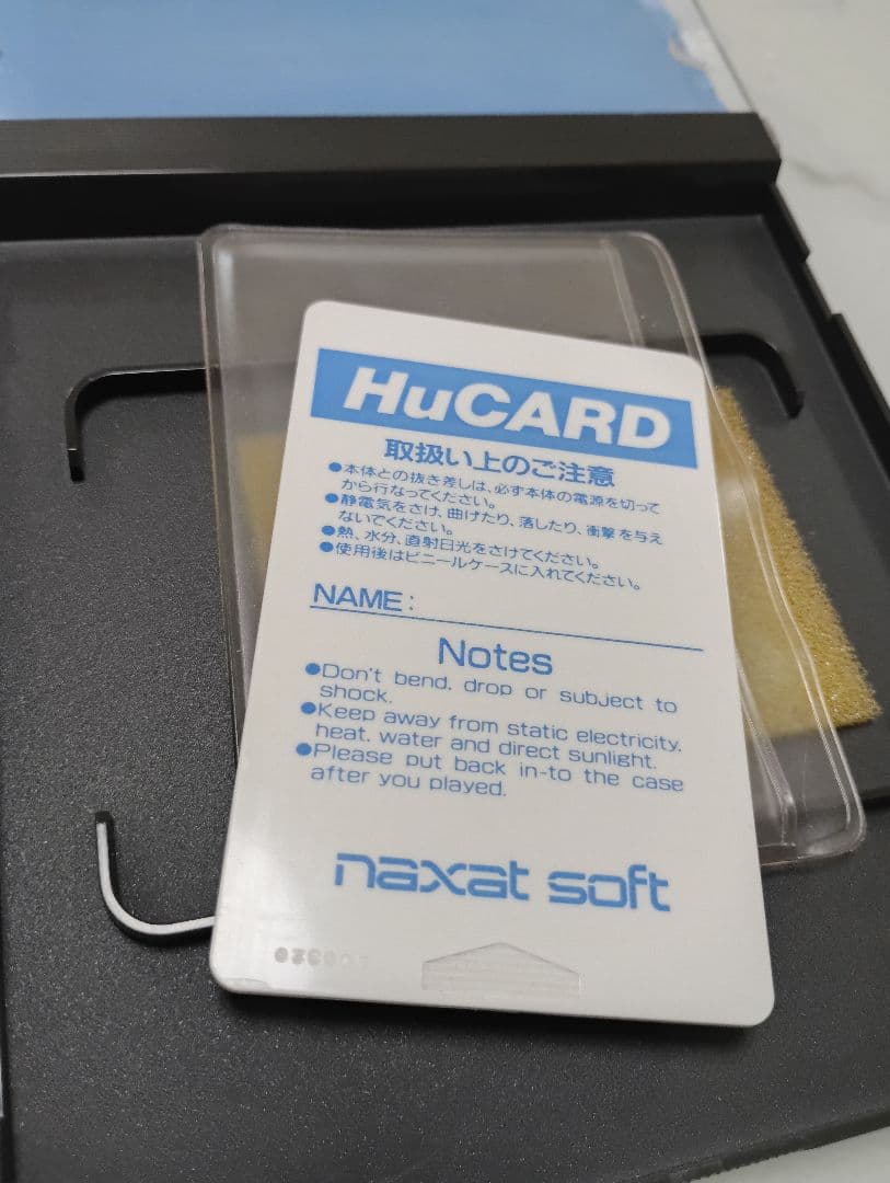 Games Pc Hucard