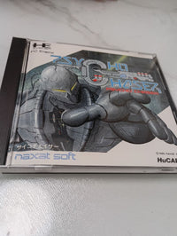 Games Pc Hucard
