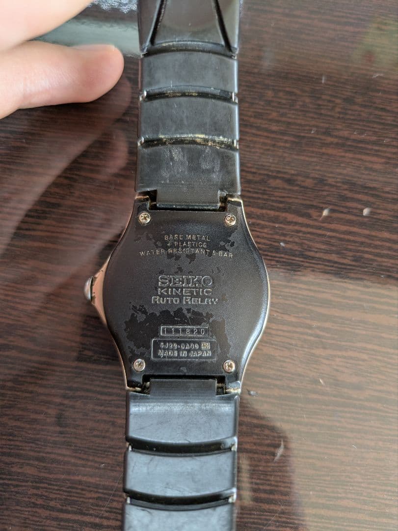 Grand Seiko Other Kinetic 5J22-0A90