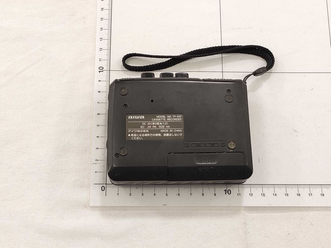 Aiwa Cassette Players Tp-S10